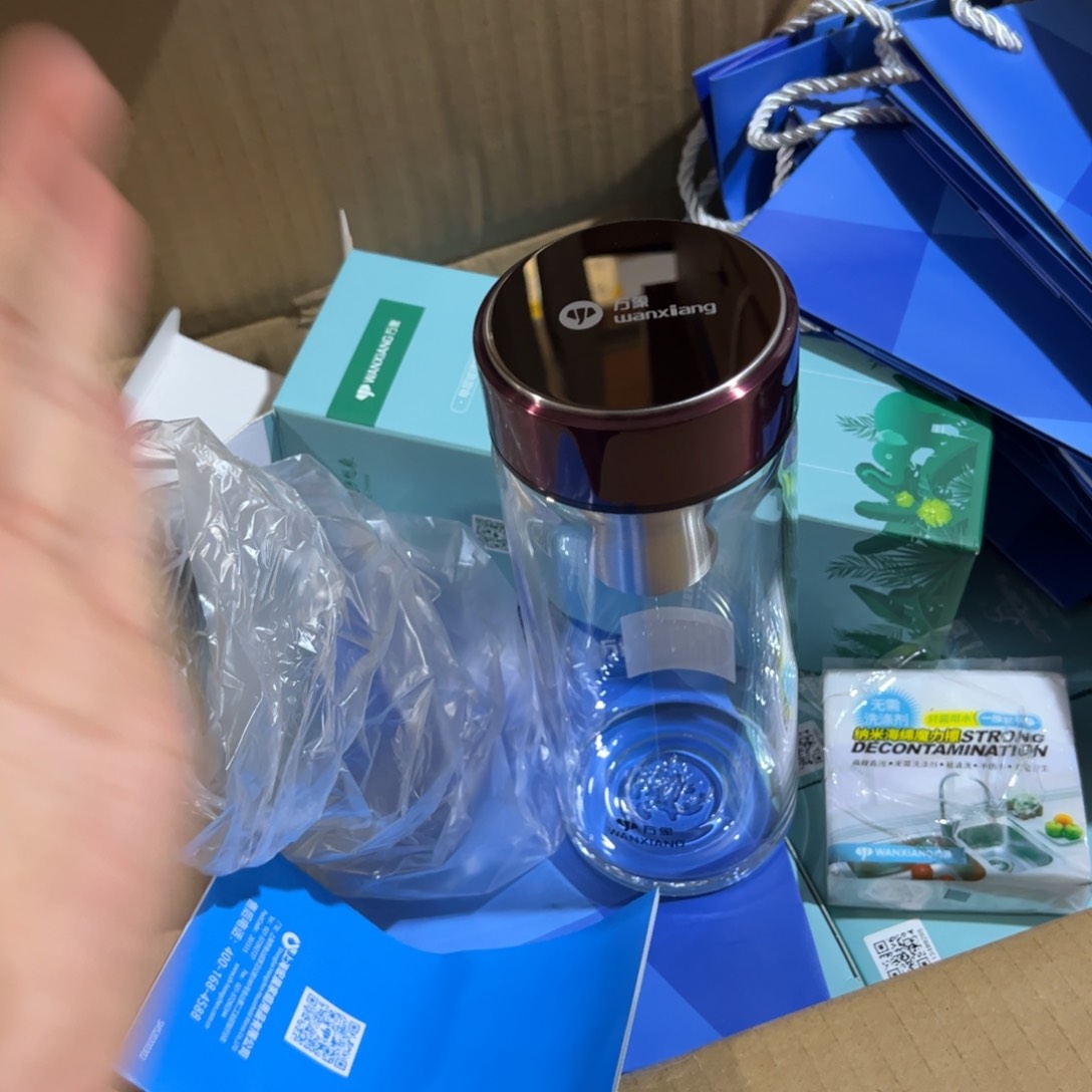 万象U266红色单层烫手玻璃杯560玻璃杯➕杯套