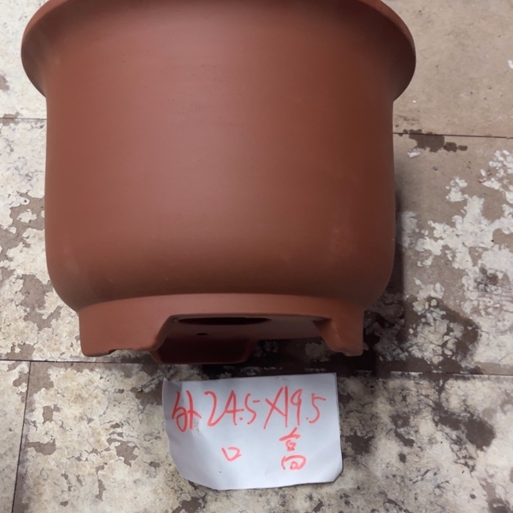 紫砂花盆破损包赔