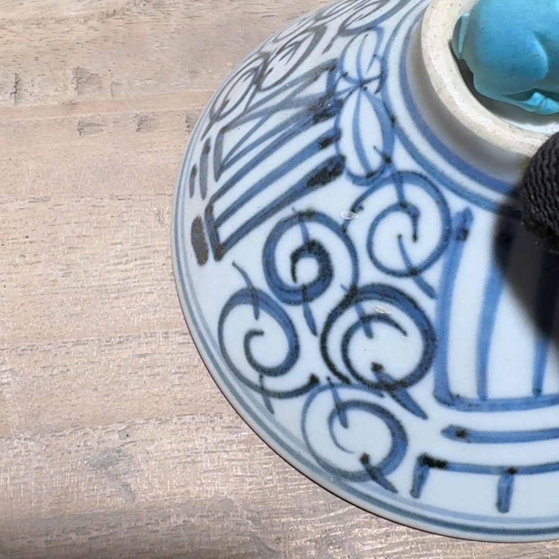 【****】111111111111222222