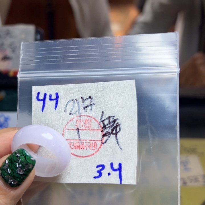 定制翡翠未镶嵌舞**胸翡翠