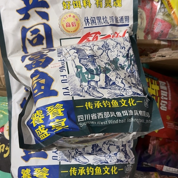 共同富裕绿？？？？？？？？