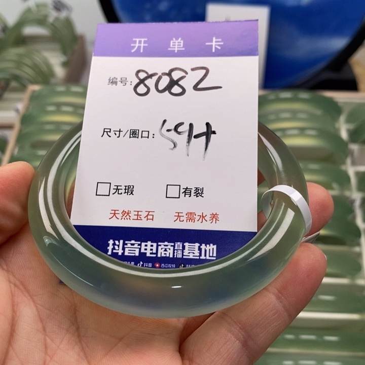 蛇纹石玉手镯未镶嵌希**贝