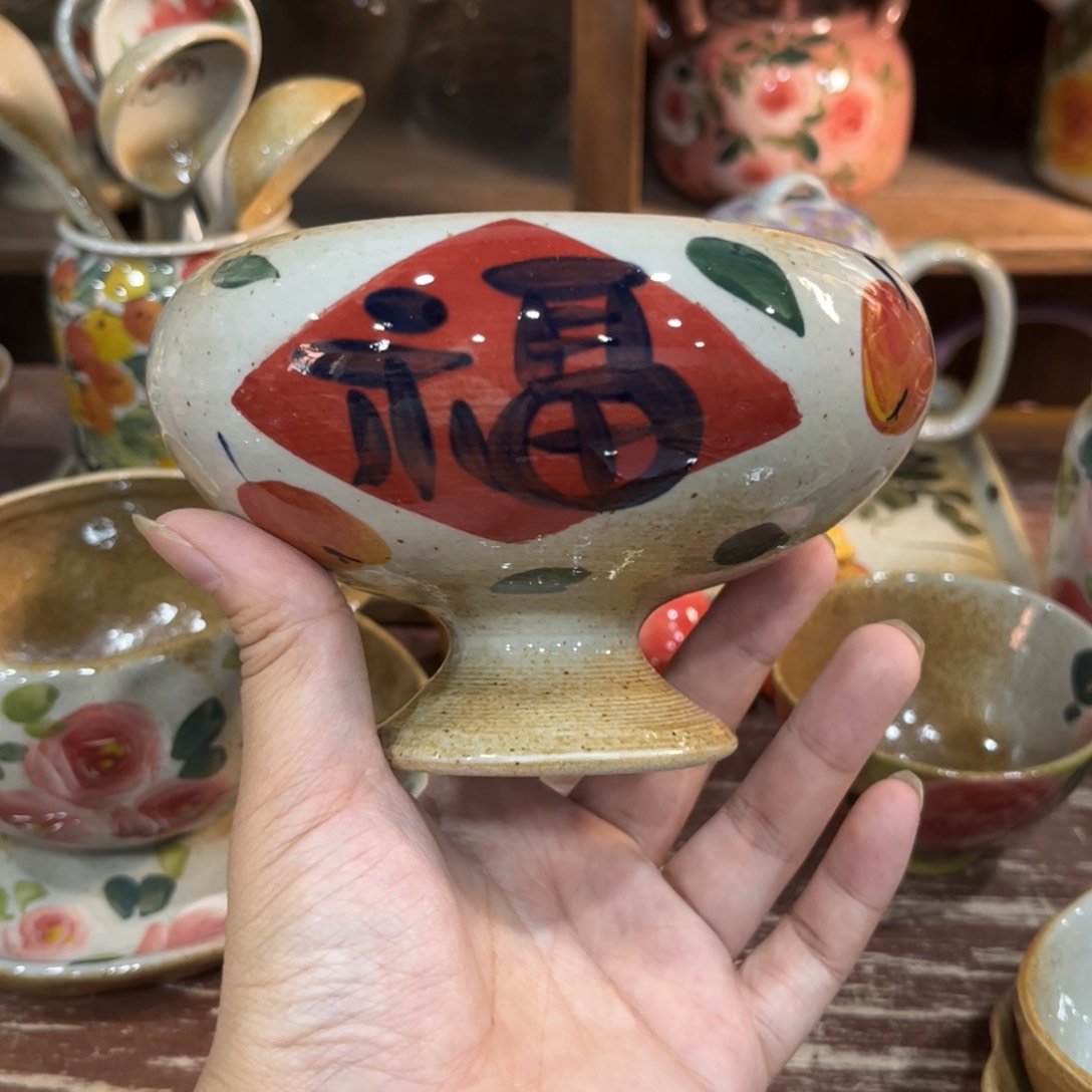 壶红红火火恍恍惚惚哈哈哈哈笑疯了