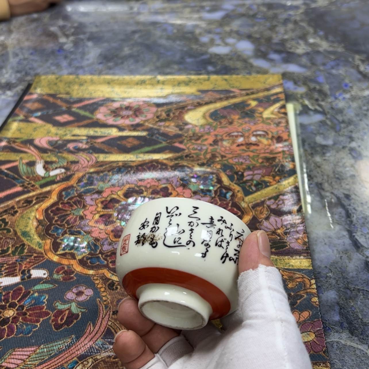 【闪购商品】我*我陶瓷马克杯带盖勺