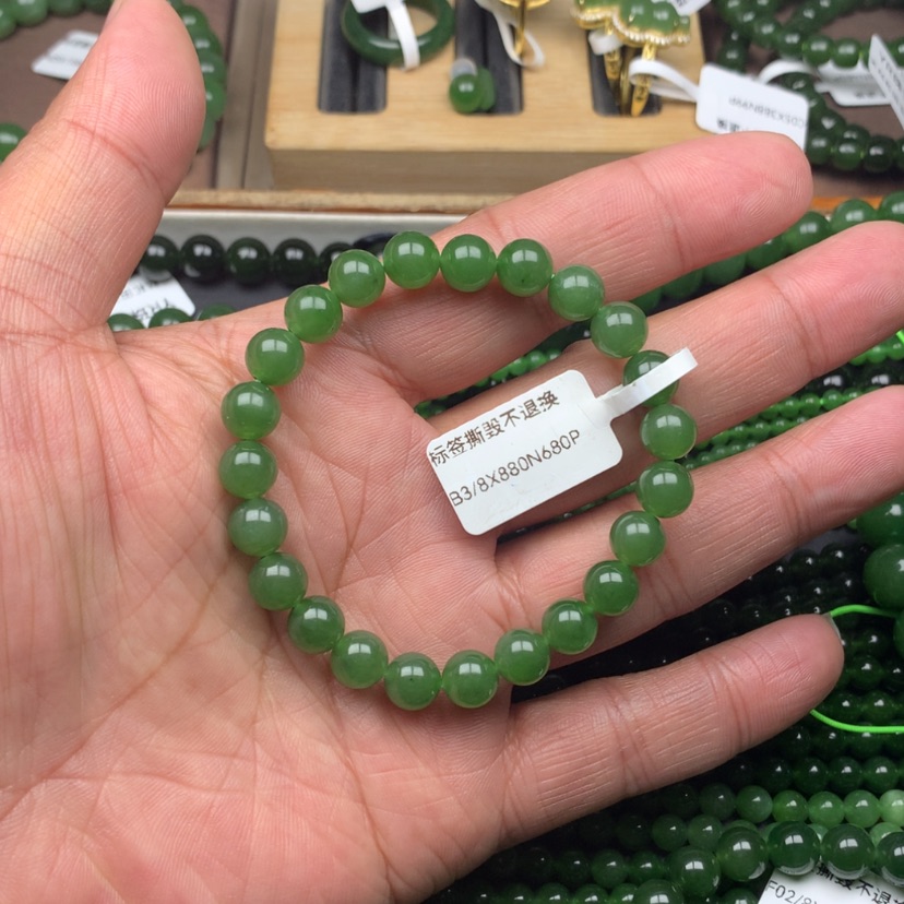 【闪购商品】未镶嵌手链和田玉（碧玉）遇****暖8