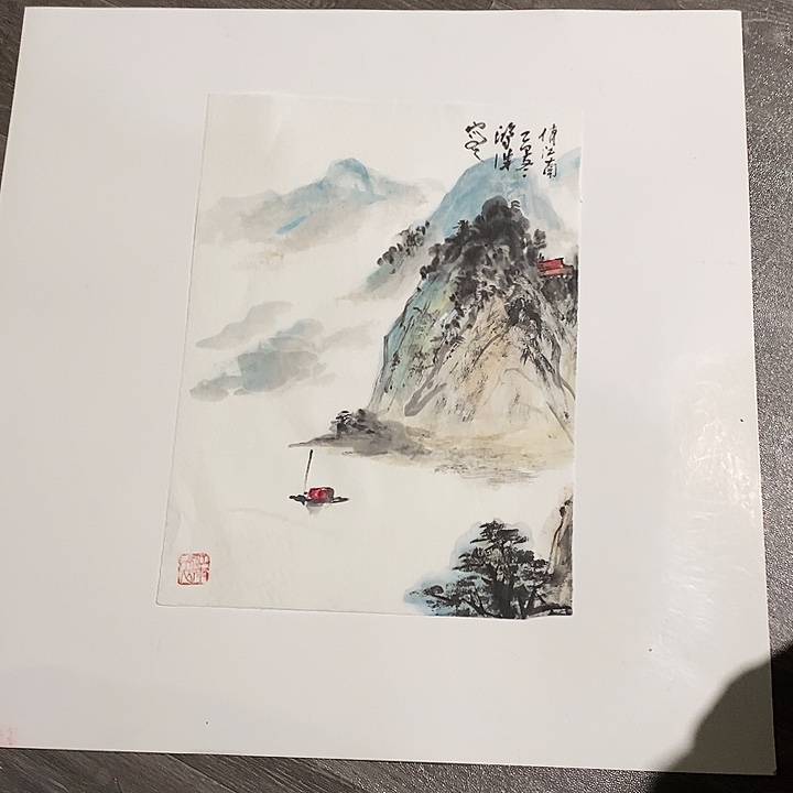 国画一二三四五六七八九
