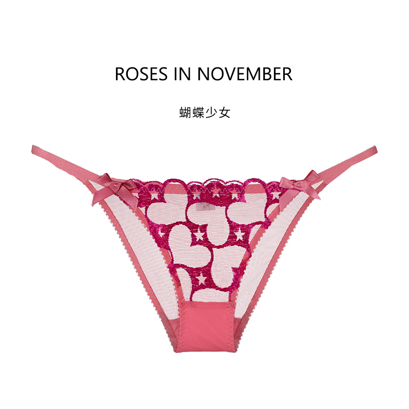 蝴蝶少女*性感水溶蕾丝内裤女士超薄无痕低腰提臀透气镂空三角裤