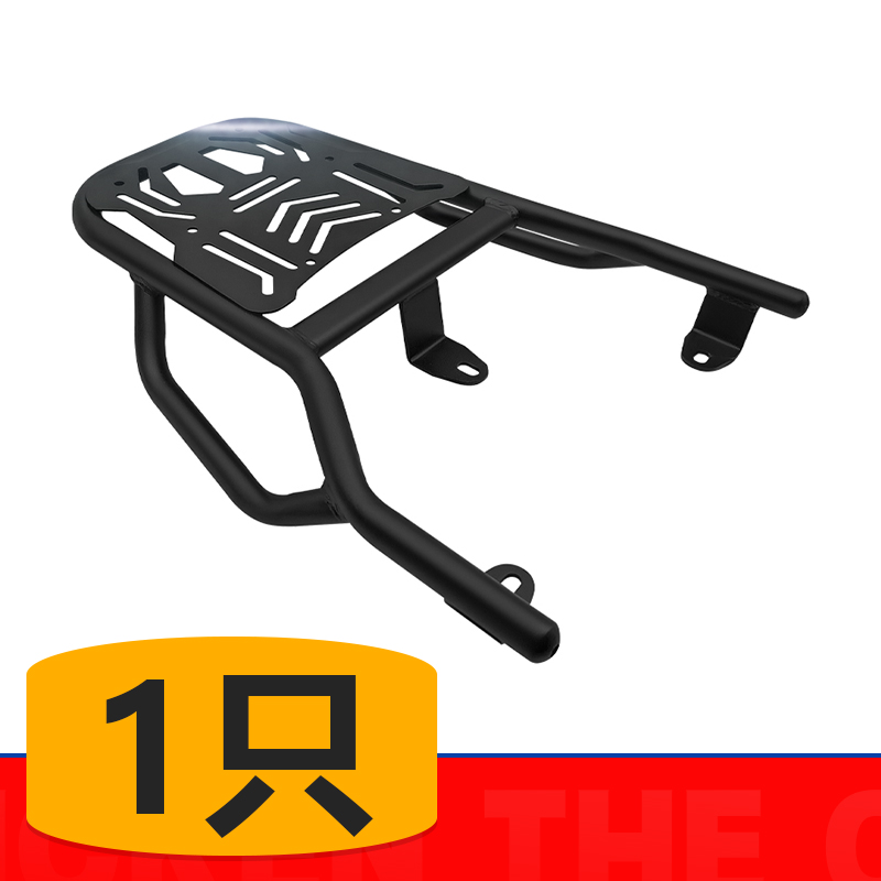 适用雅迪冠能6代T60电动车尾架电瓶车-D/M货架尾箱后备箱外卖支架