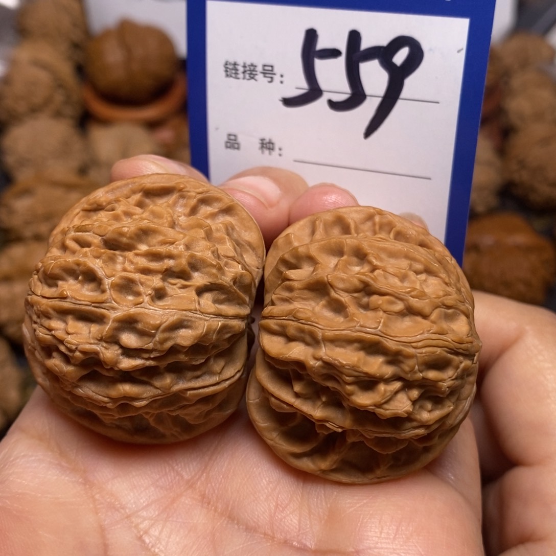 文玩核桃把件磨盘全品40。 559