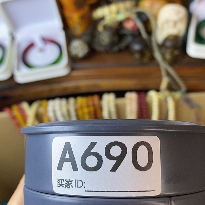 清***闲大叶紫檀（黑酸枝木类）690