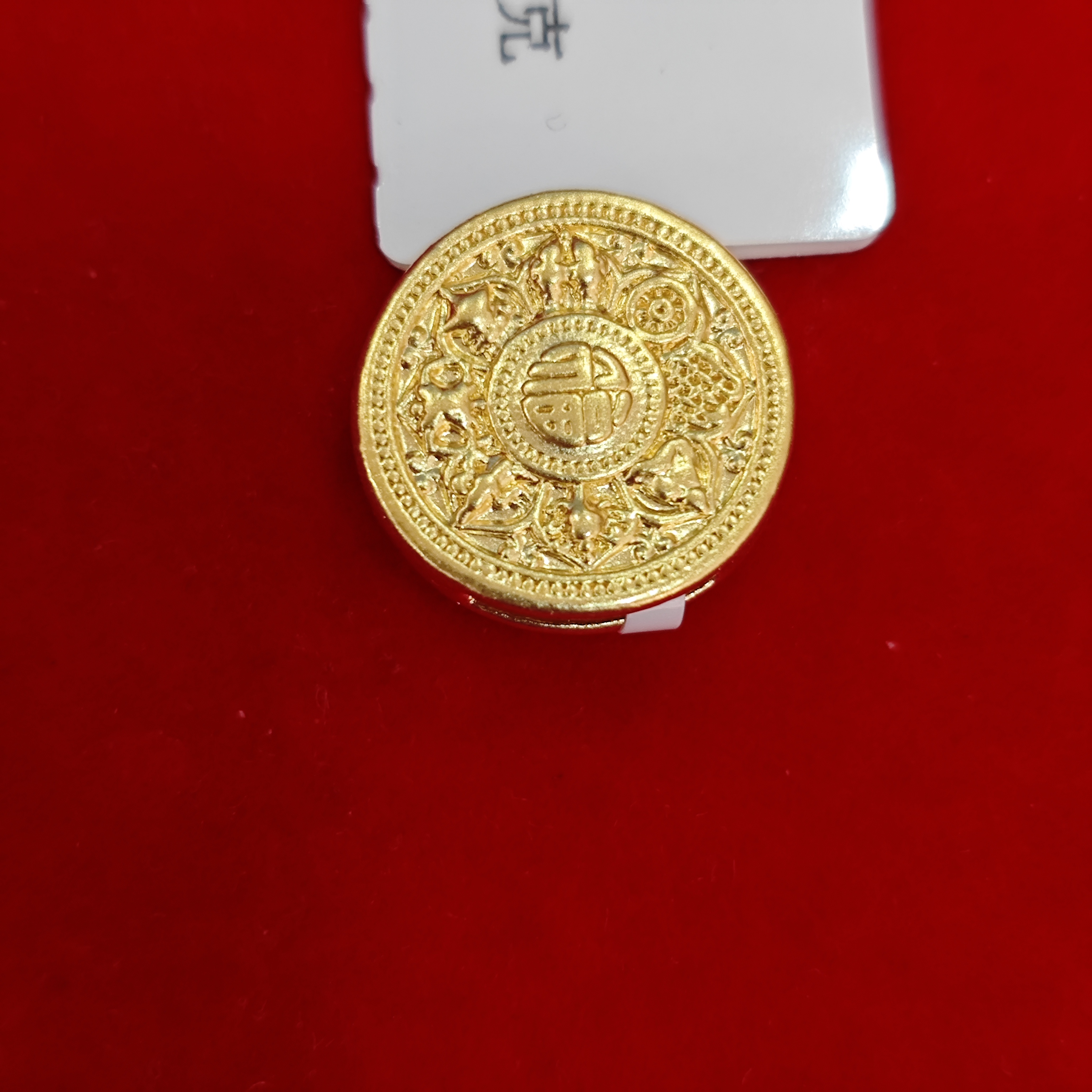 【莹莹专享】足金999饰品 罗盘吊坠 GP 0.48