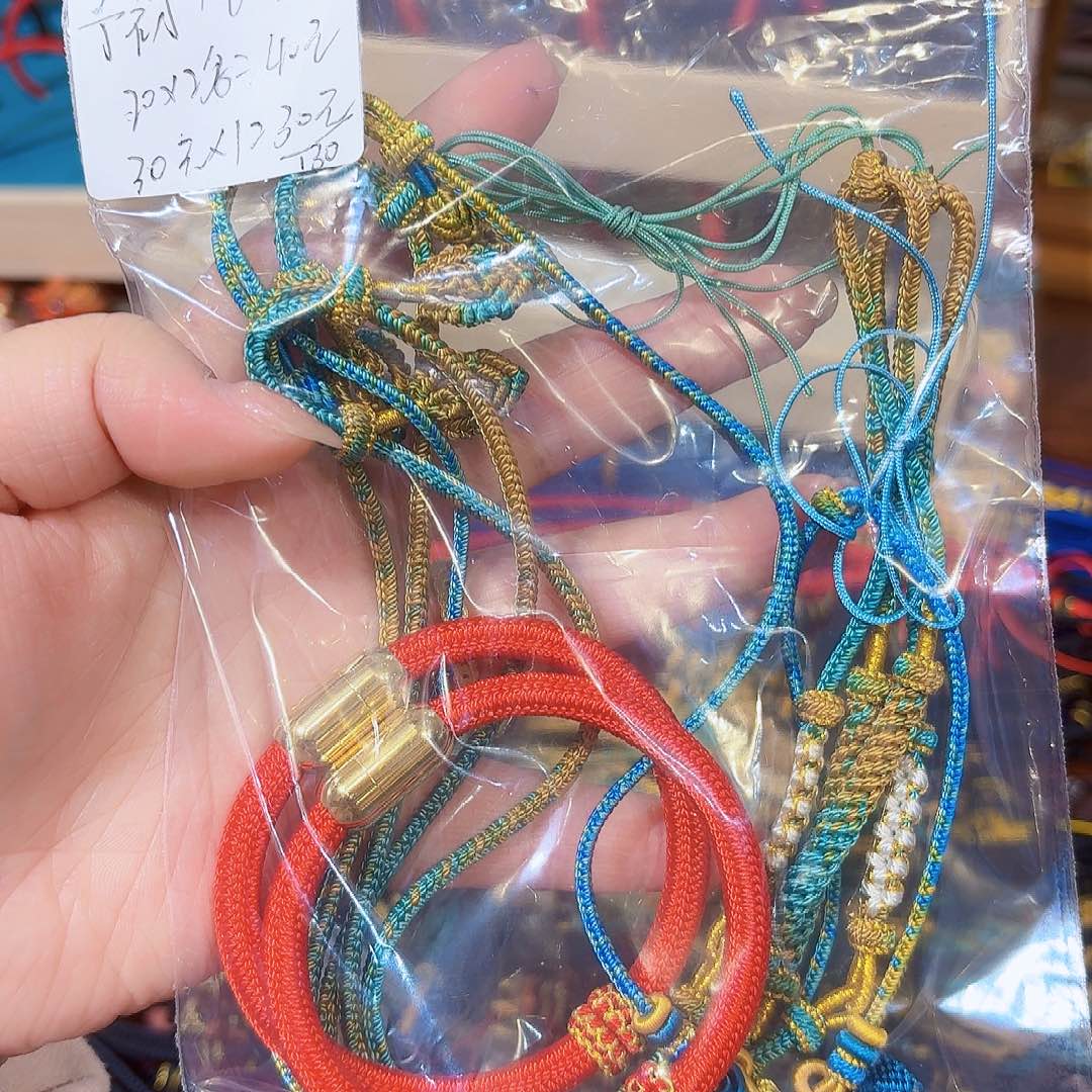 予****项链三条迦叶两条