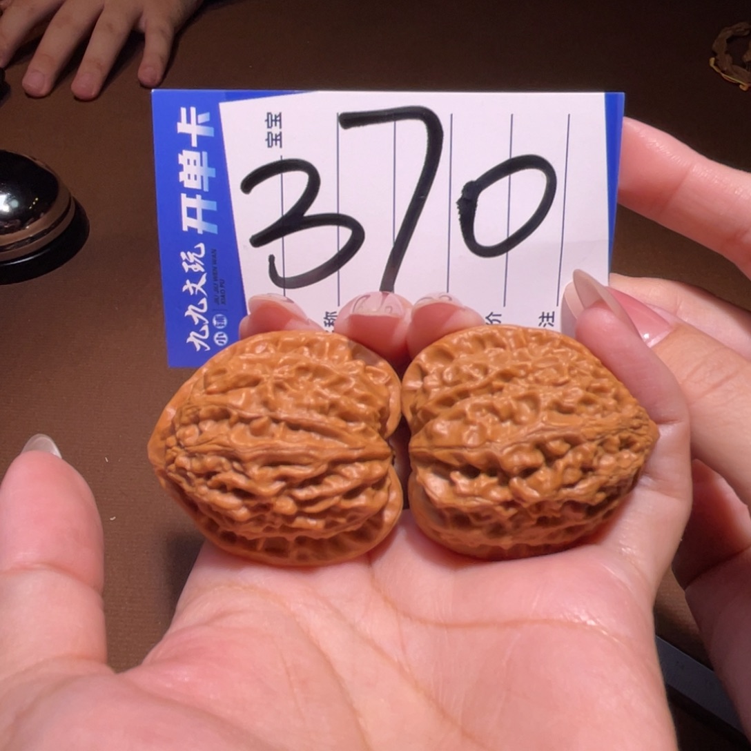 把件文玩核桃37金牛