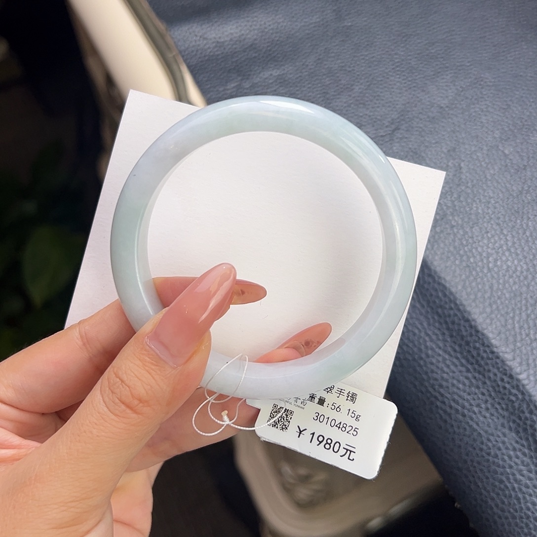 翡翠手镯未镶嵌59.8白月光