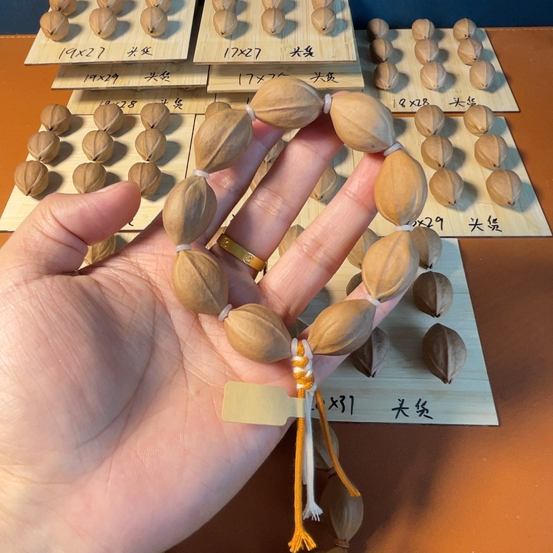 橄榄核手串练手梅林铁核手串 尺寸1827