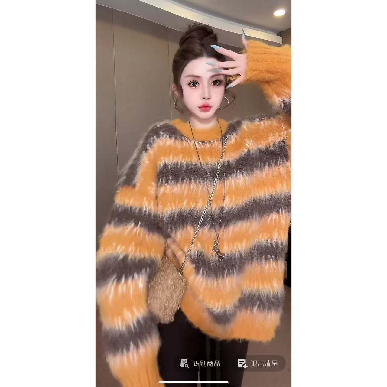 DACPAN-“费尔岛”羊毛拉毛条纹套头针织毛衣 2025/盼·PP 9055