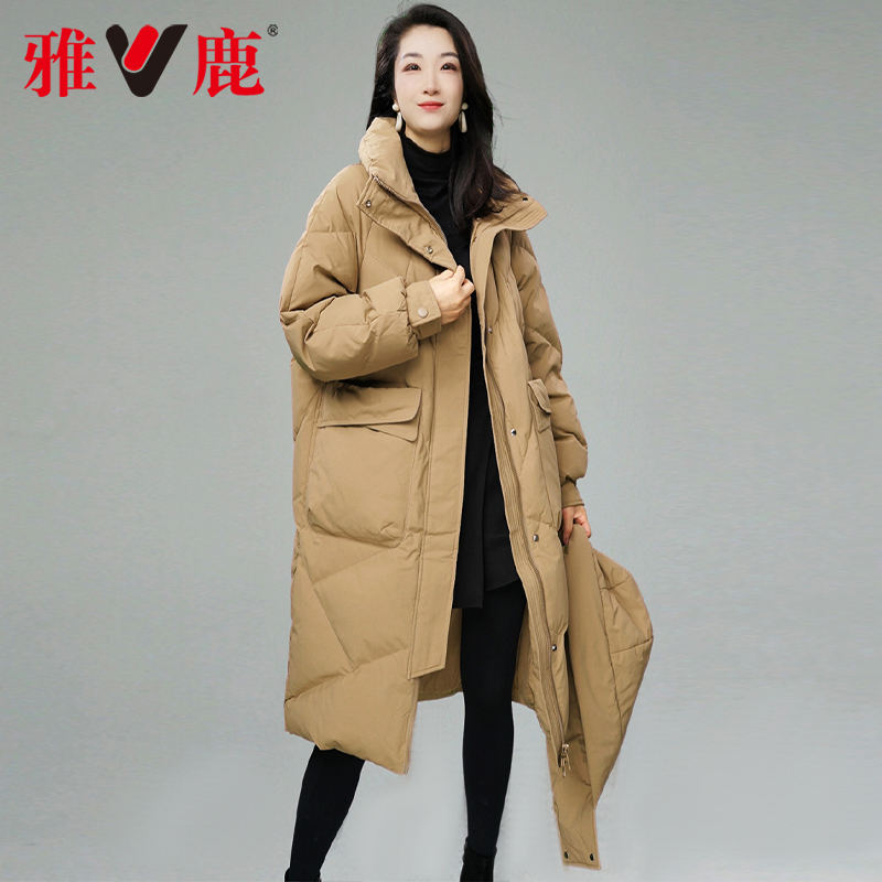 雅鹿90绒防寒秋冬季羽绒服女款时尚户外宽松中长款大气保暖外套