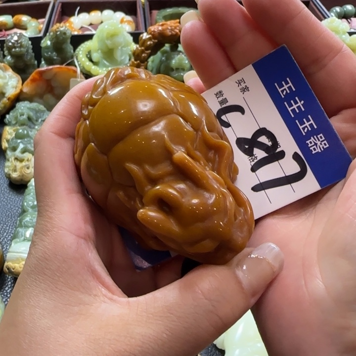 未镶嵌透闪石质玉把件