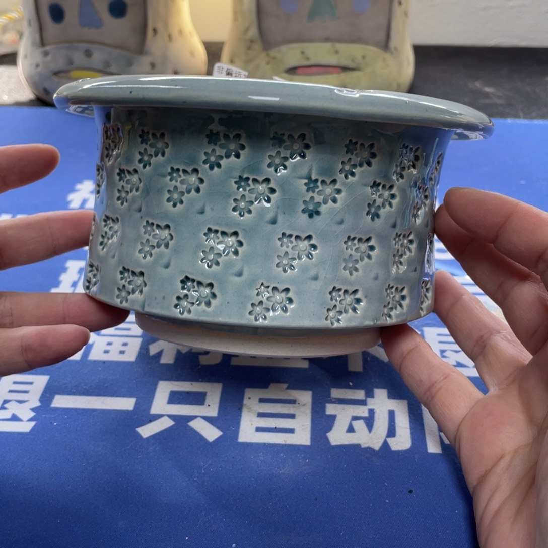 特价微瑕不退不换41