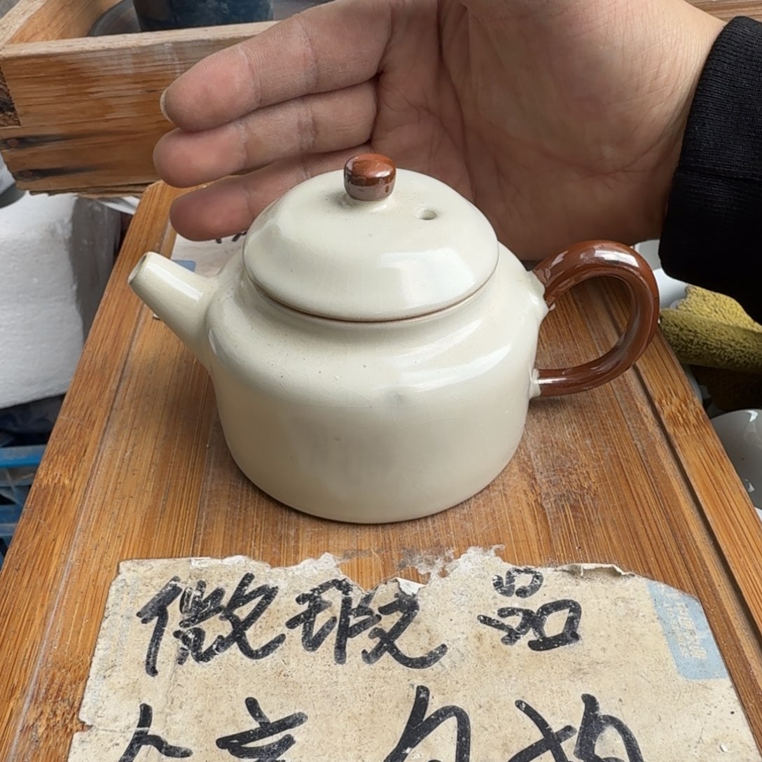 略有微瑕疵介意勿拍陶瓷器皿@H096