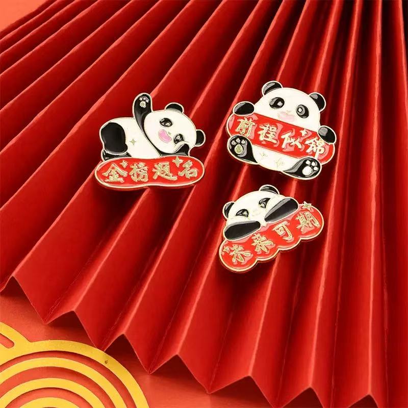 铜合金合成锆石胸针 合金【前程似锦+未来可期+金榜题名】熊猫励志