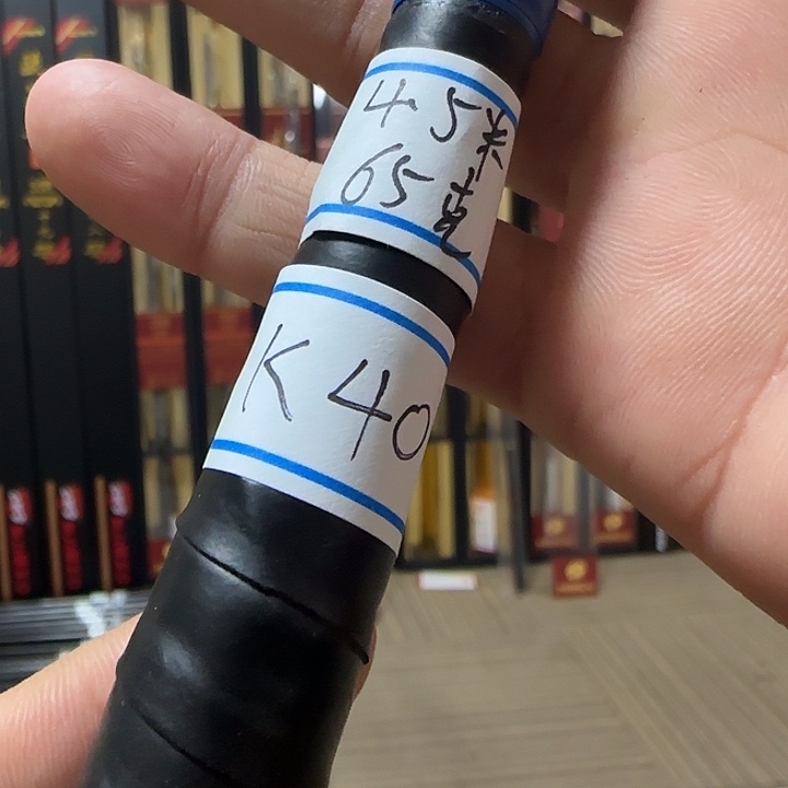 鱼***哥4.5m碳素欧美亚素材 4.5米 K40