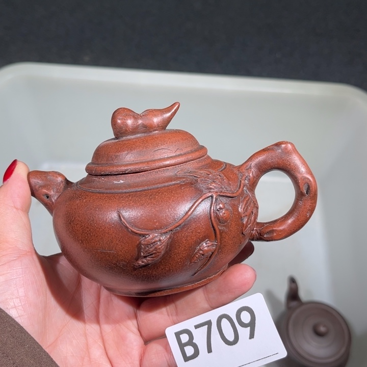茶壶紫砂紫砂茶壶709