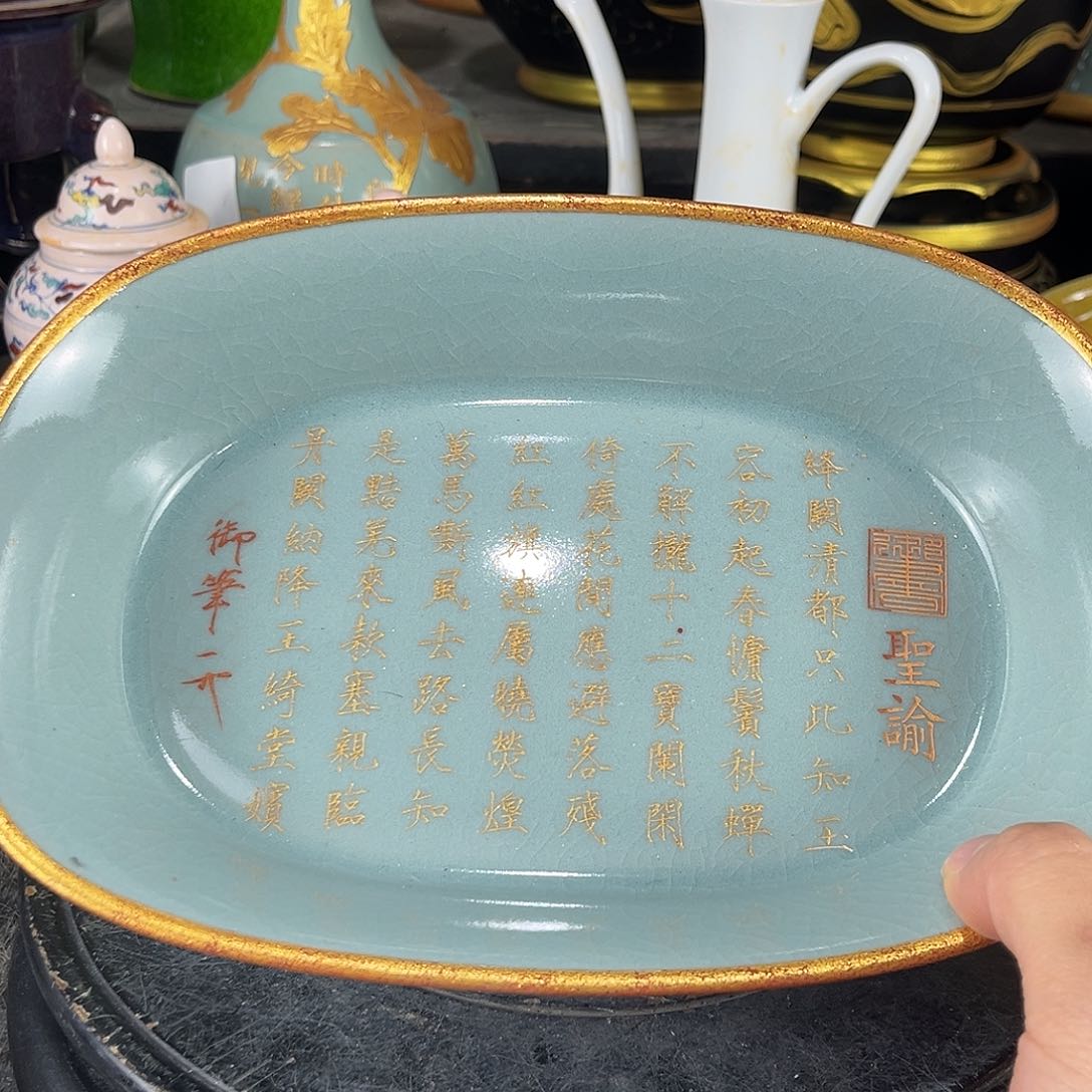 摆件瓷瓷瓷瓷瓷瓷