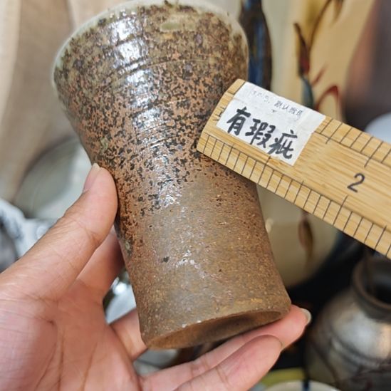 搪瓷28包邮  保全不保瑕 no 退换