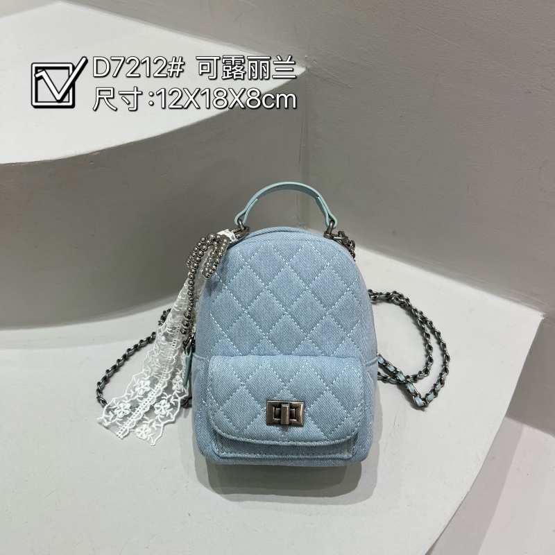 【云云甄选】ZT-D7212-可露丽兰-轻奢时尚女士新款单肩斜挎包