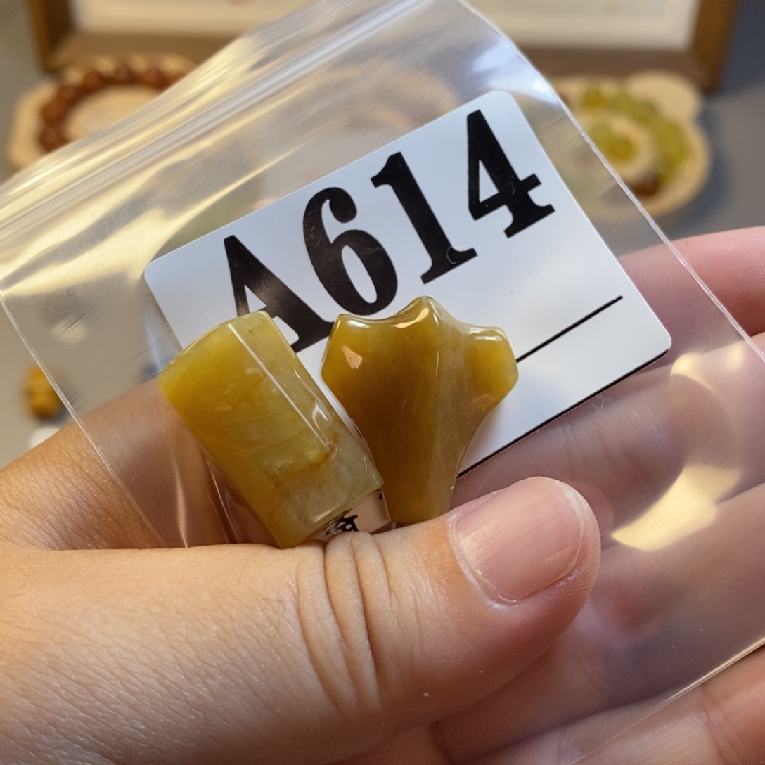 【闪购商品】未镶嵌岫玉配珠溜**达