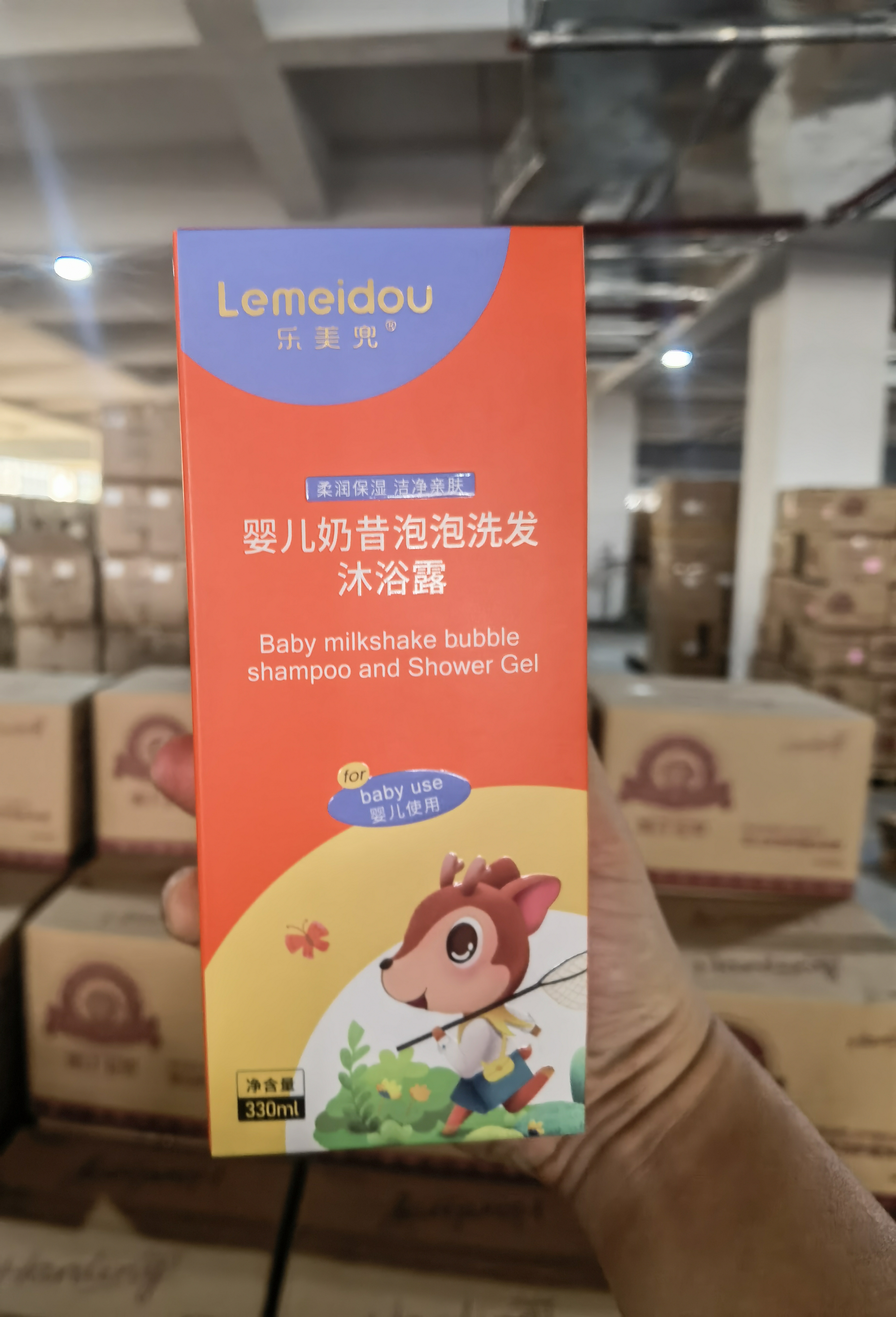 【奶昔泡泡二合一】 婴儿儿童安心泡泡洗发沐浴露二合一