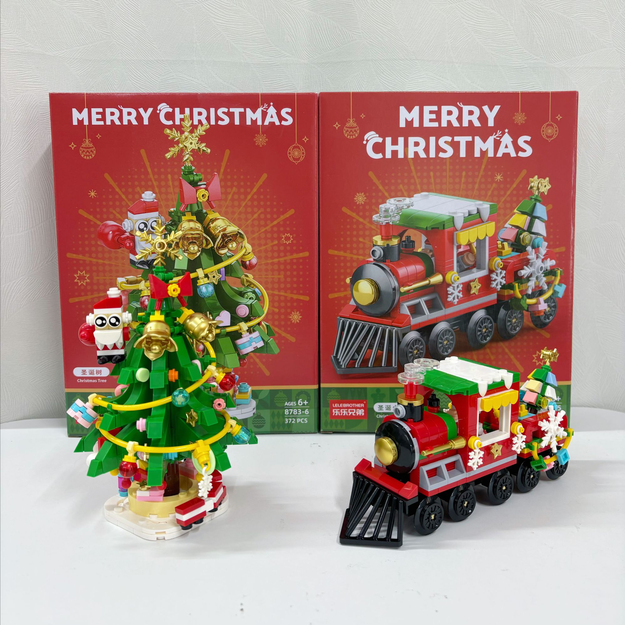 2025新款圣诞树火车积木精致摆件圣诞老人节日送礼物男女孩玩具