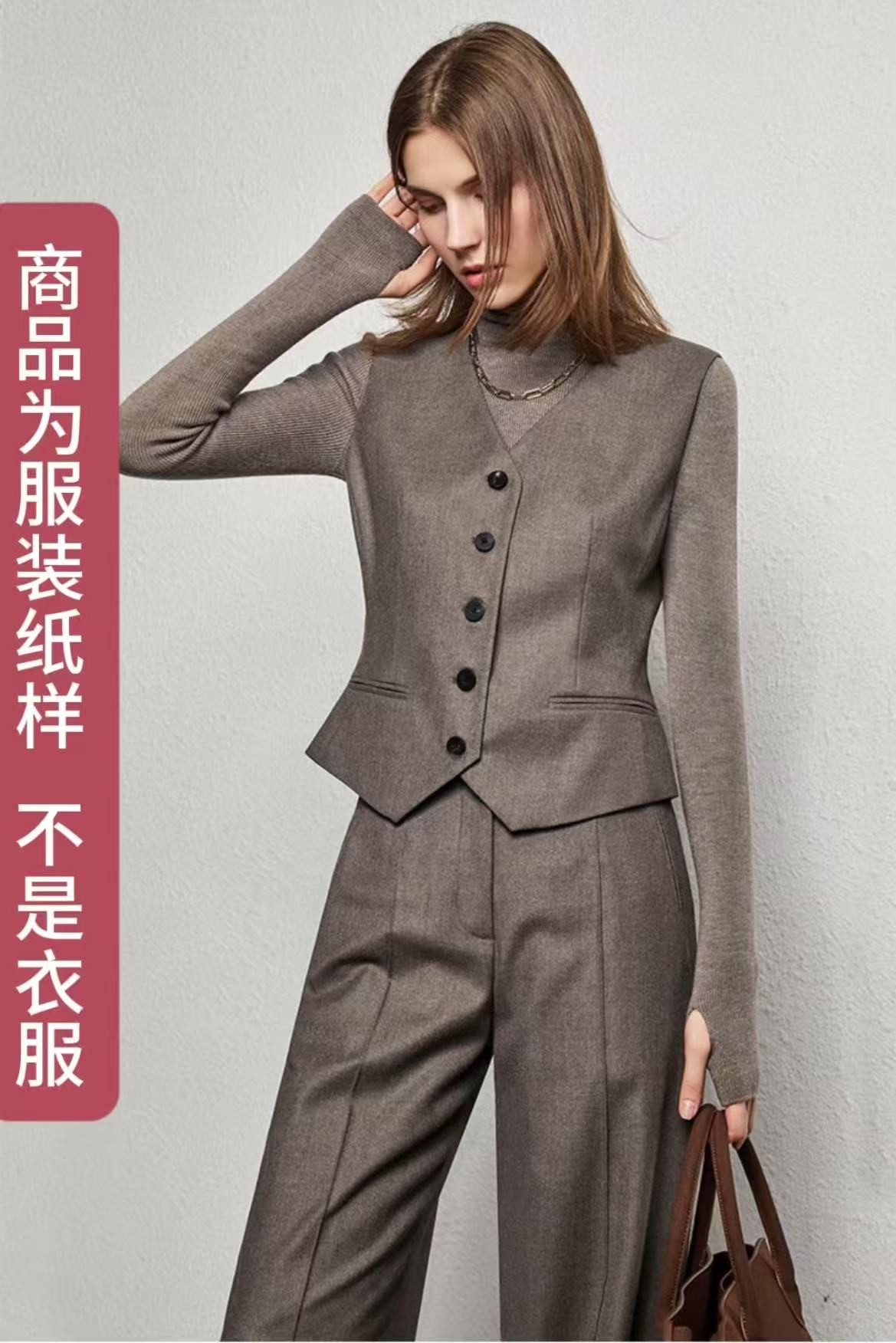 80275马甲裁剪图纸1:1样版.纸样（不是衣服）