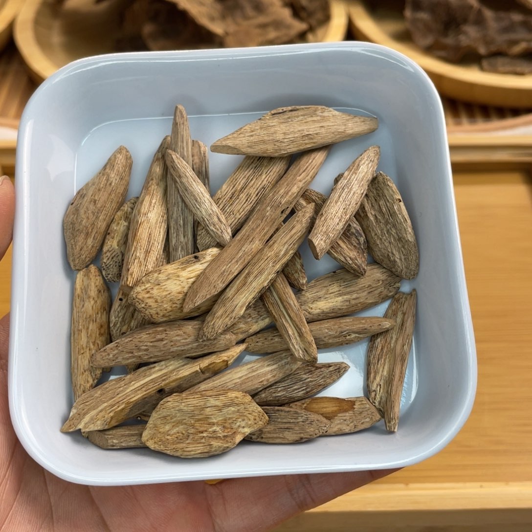 沉香沉香碎屑香港虫漏瓜子料11.1克