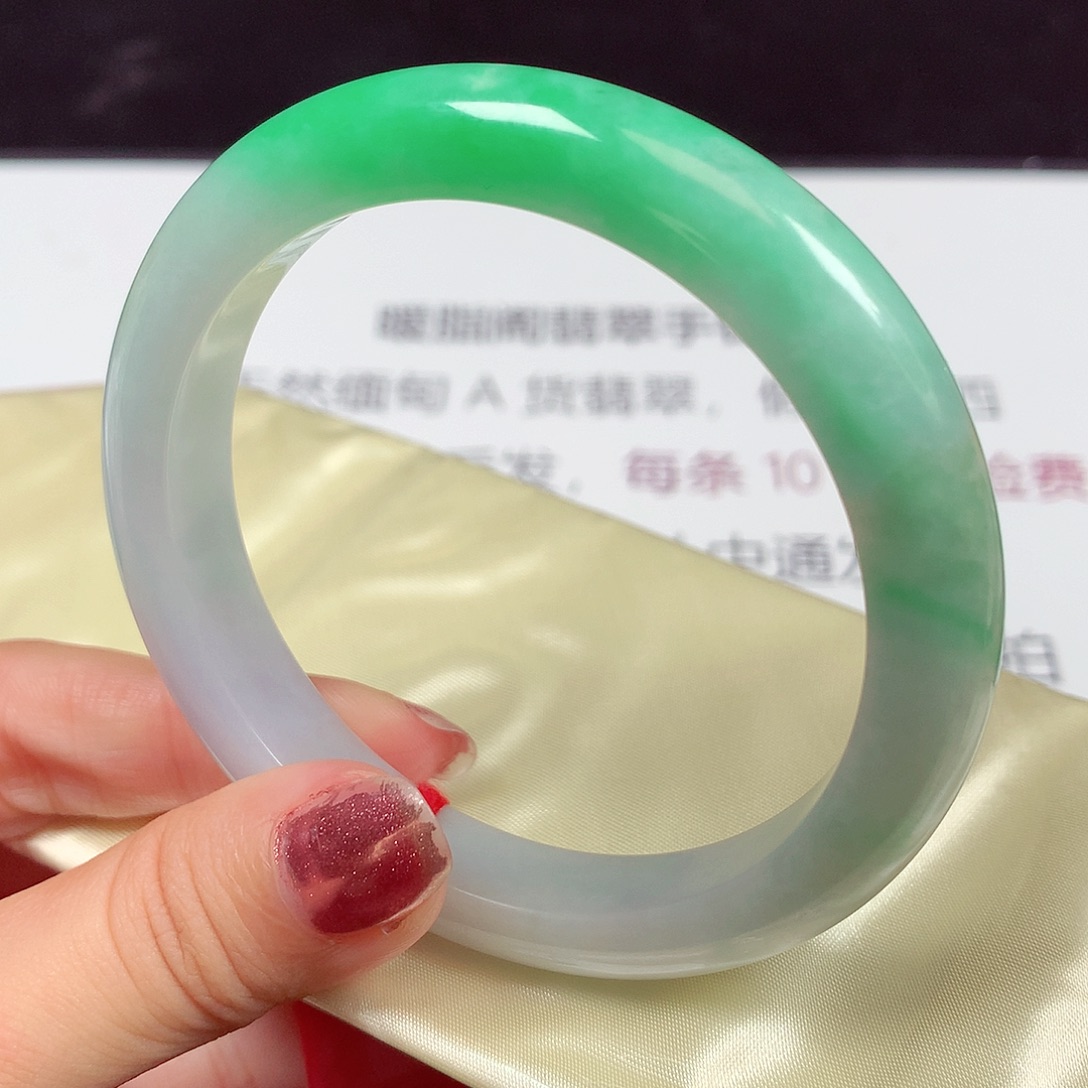 翡翠未镶嵌手镯1830