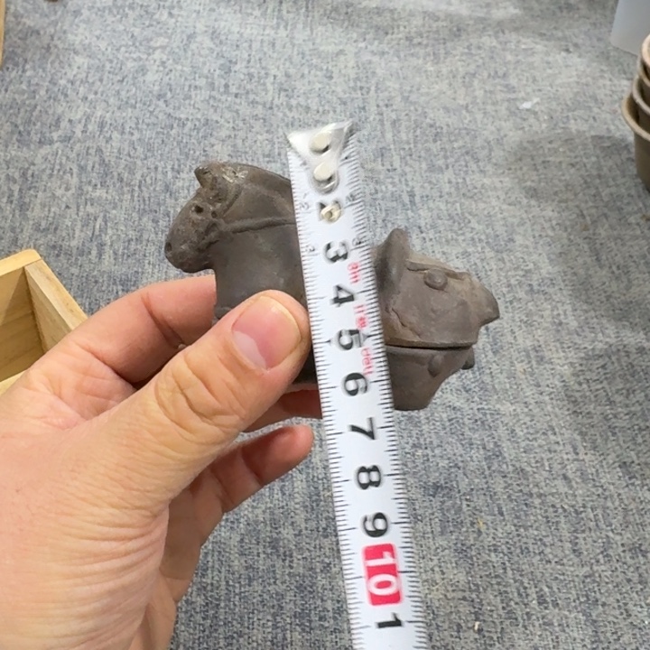 非常美丽漂亮的物品