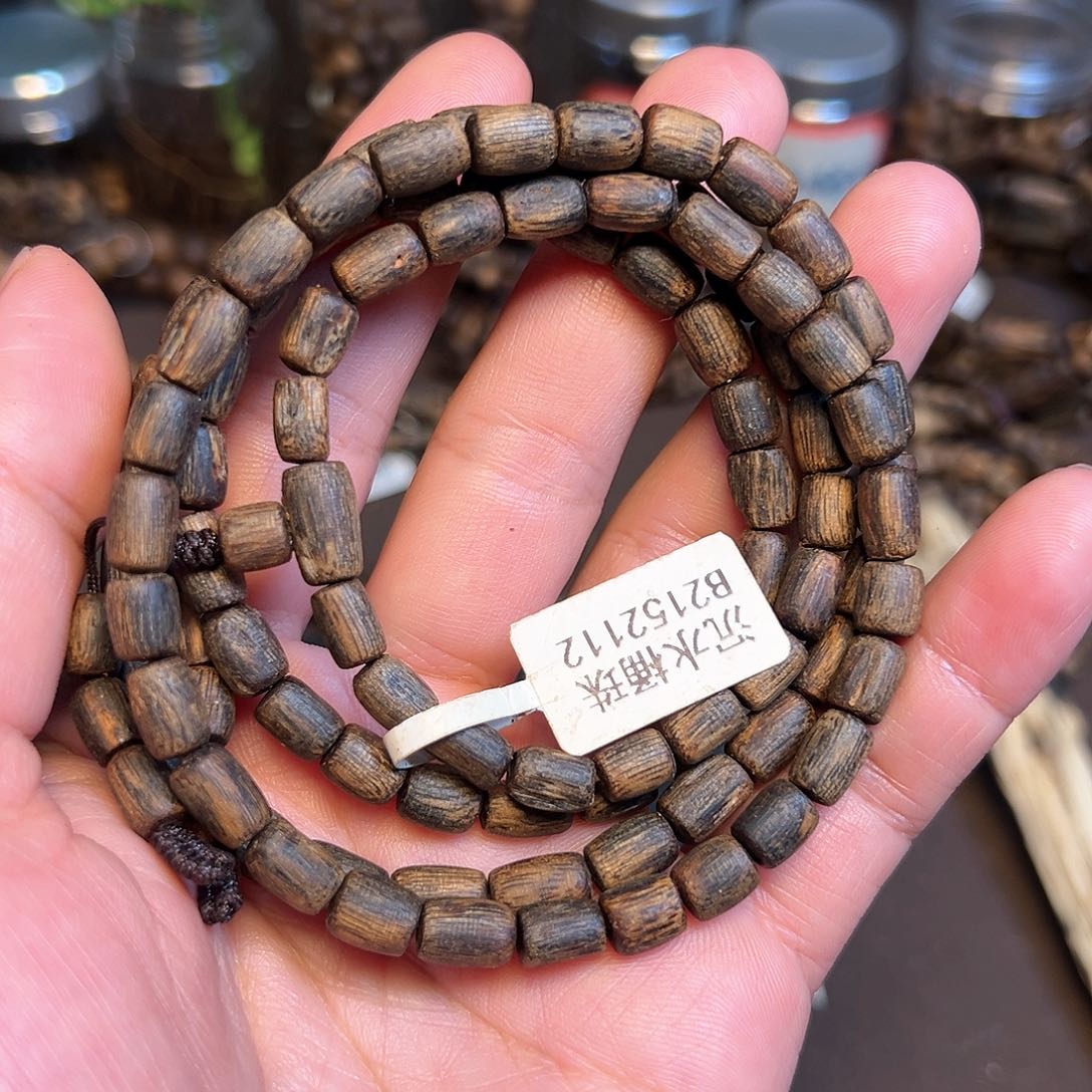 沉香手串别****兔白棋树心油B2152112