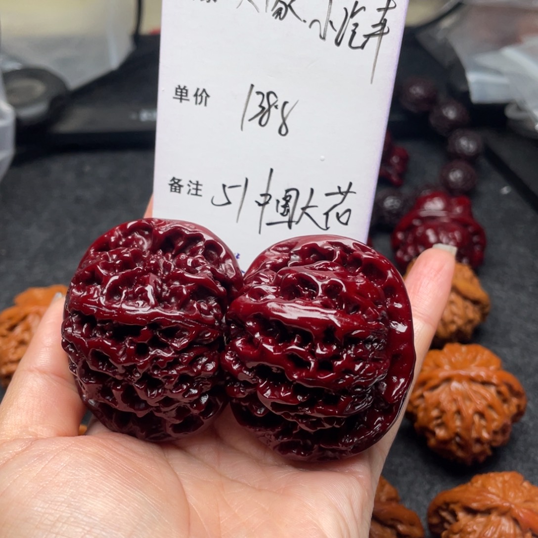 ****文玩核桃吊坠中国大花