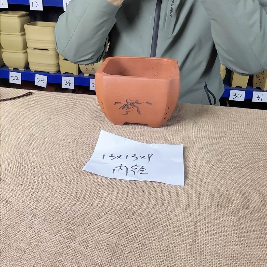 宜兴紫砂闪购链接 