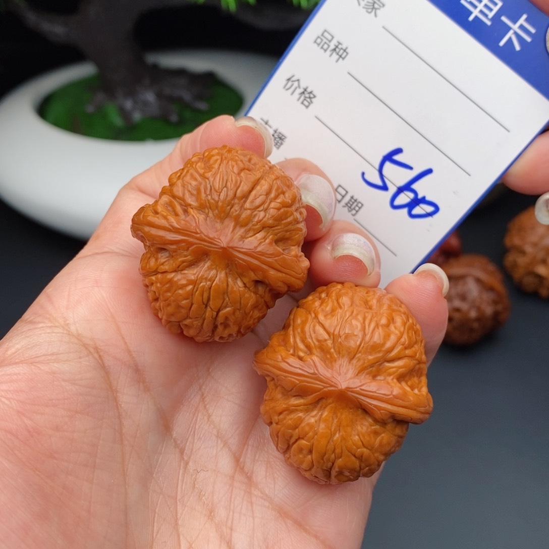 文玩核桃把件33乾隆磨560