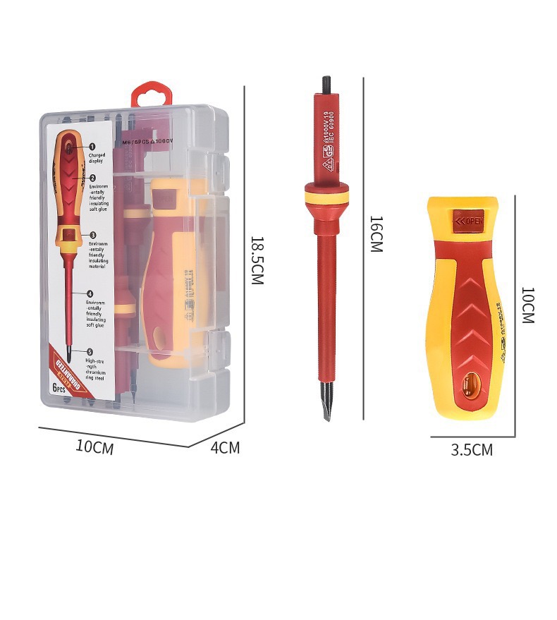 六合一绝缘测电螺丝刀套装