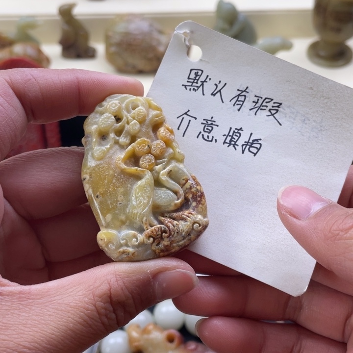 蛇纹石玉颈饰未镶嵌2