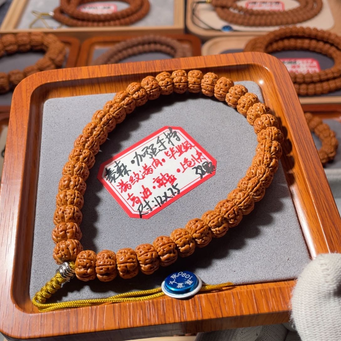 金刚菩提吊坠精品泰森手持