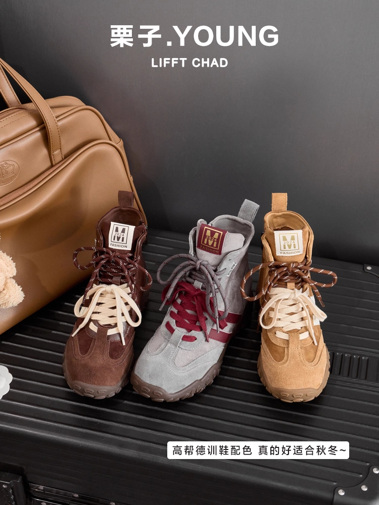 加绒高帮瘦瘦靴女秋冬加绒复古百搭厚底休闲运动马丁德训鞋短靴