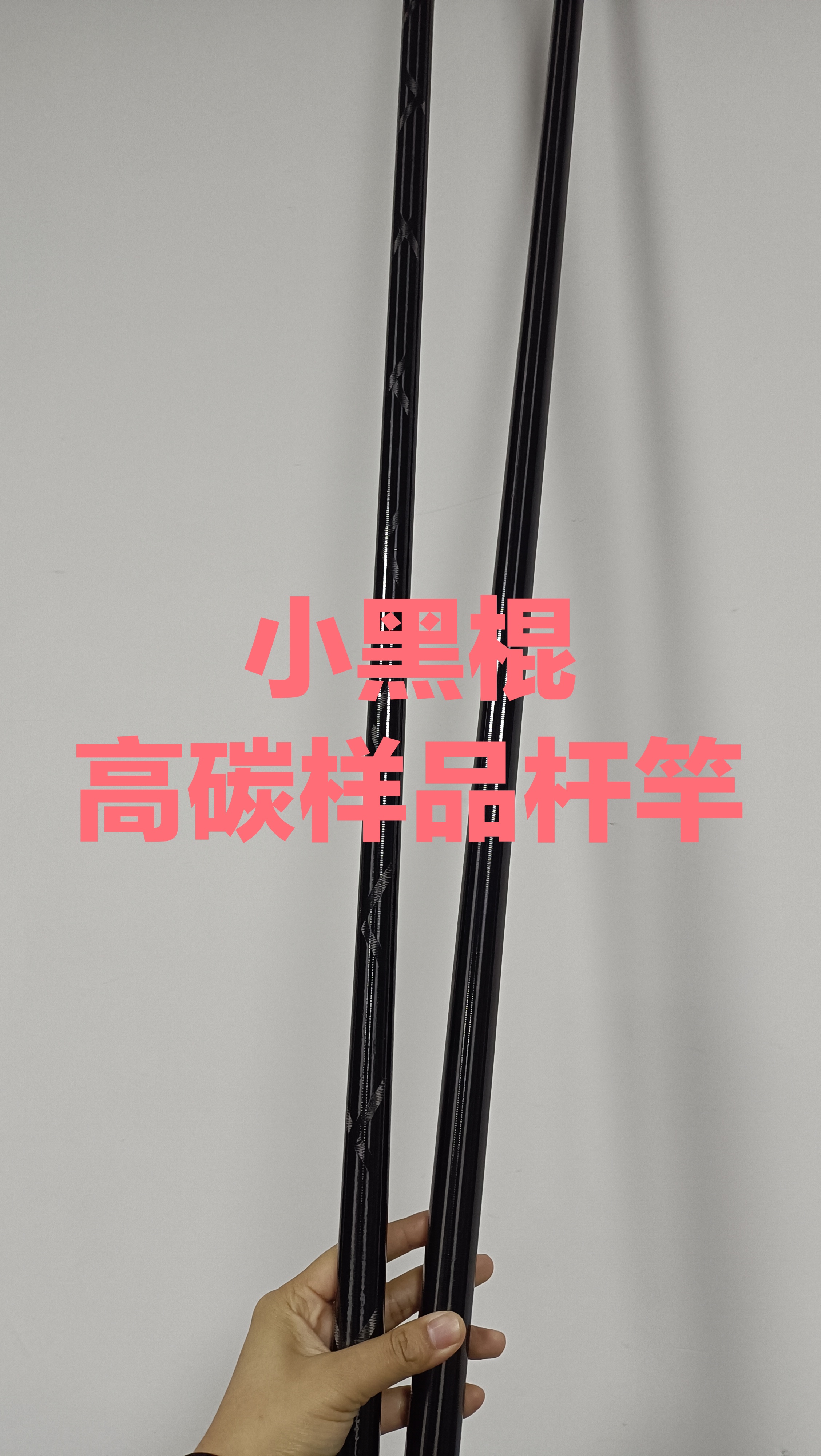 领世尚渔轩进口东丽40大综合特价竿鲤鱼草鱼青鱼鲢鳙威海工厂发货