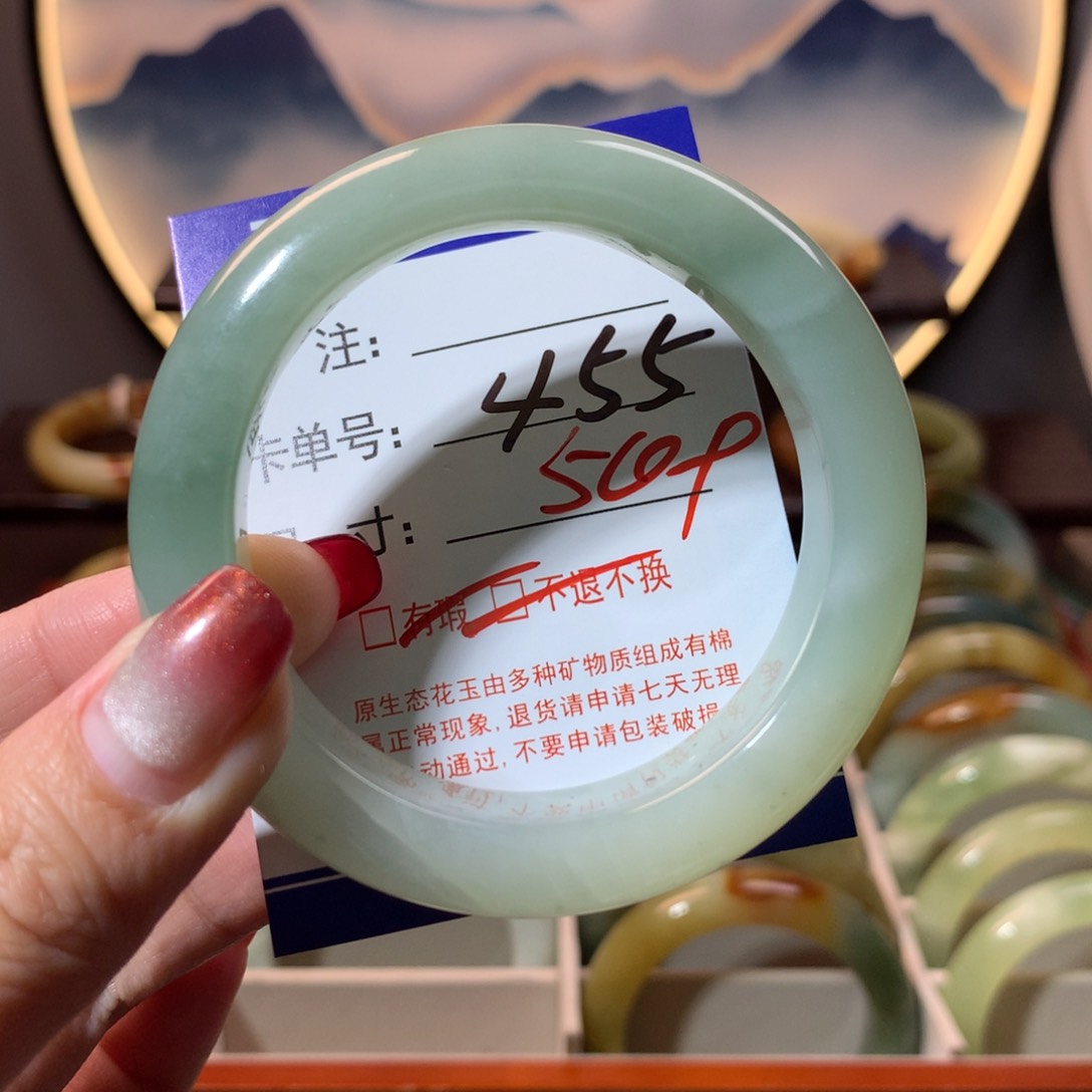 【闪购商品】蛇纹石玉手镯未镶嵌