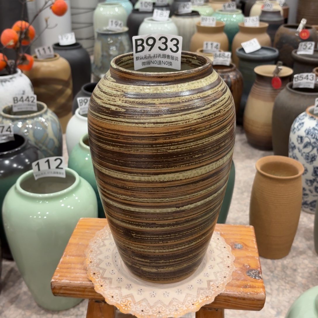 摆件933 景德镇陶瓷花瓶高27口9.5