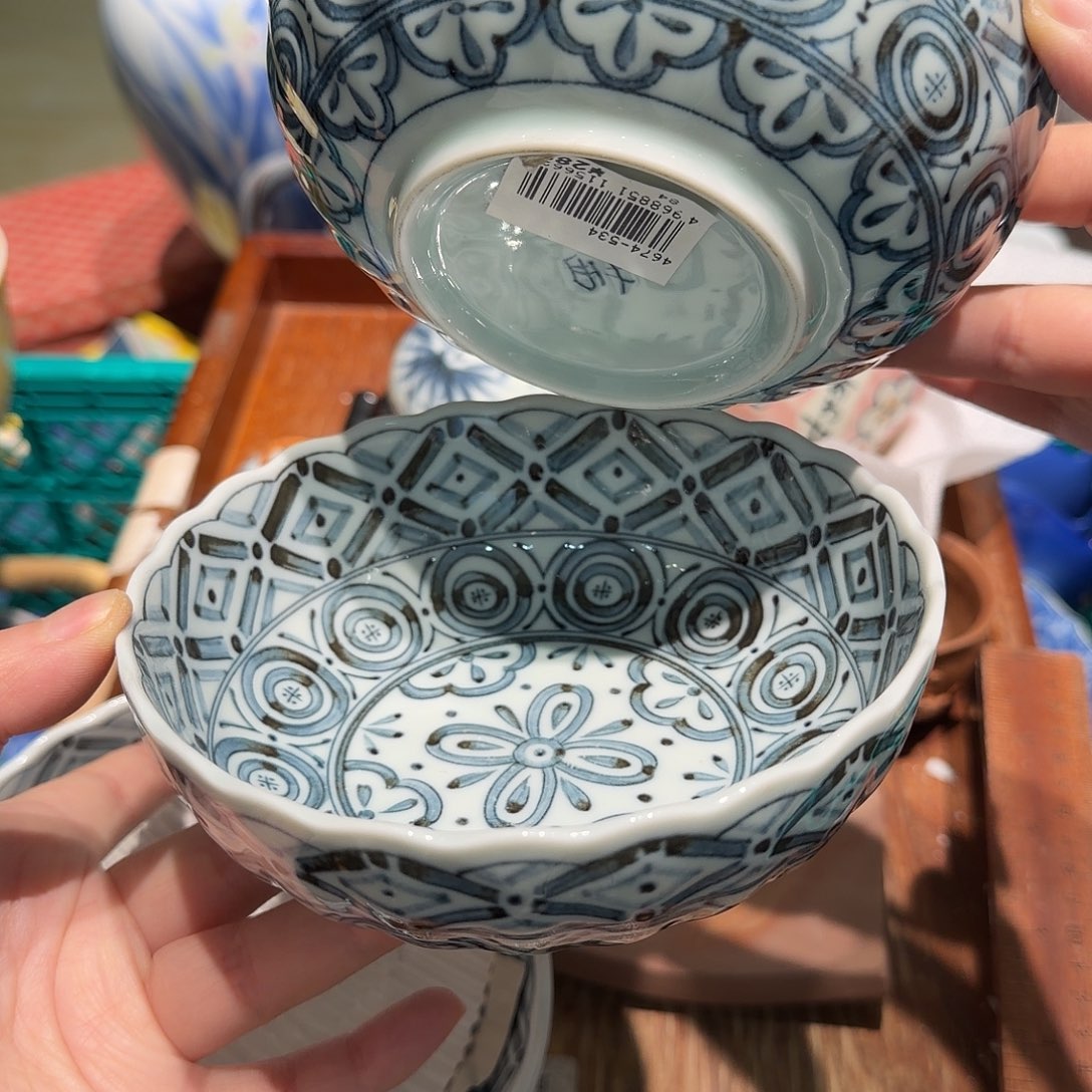 瓷片四十包邮 非全新