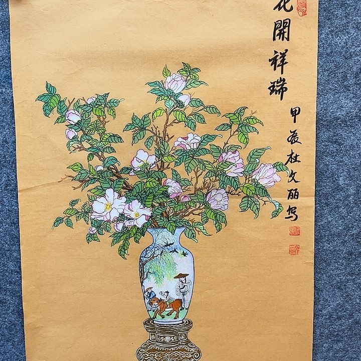 艺术作品欣赏作品